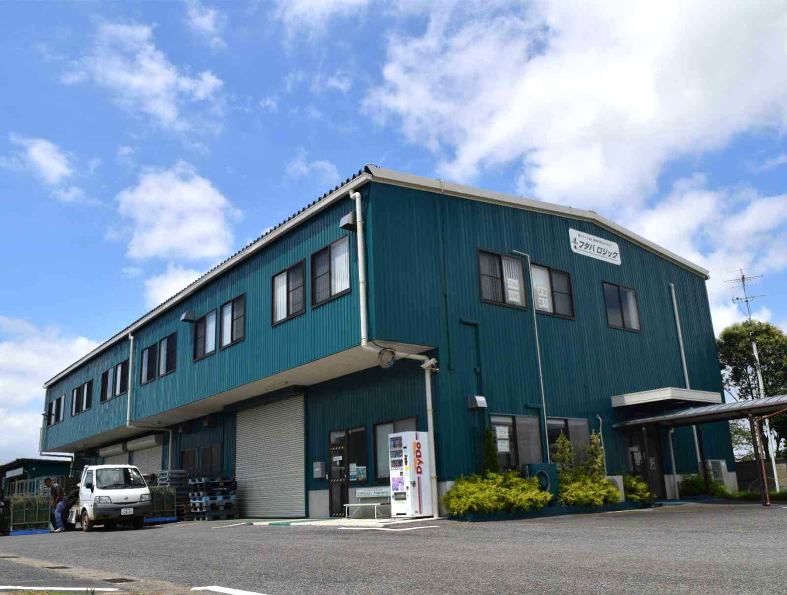 会社情報